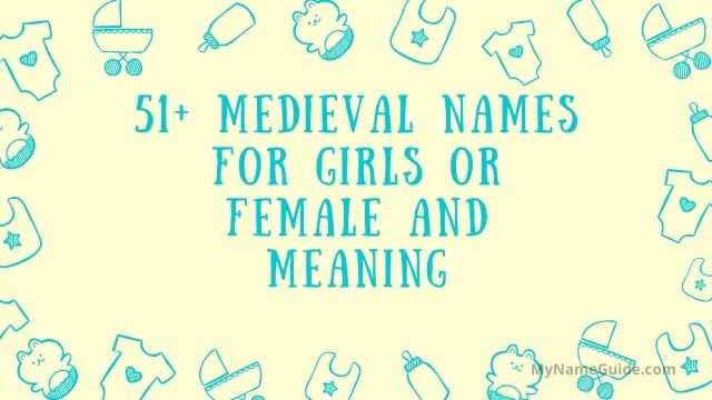 epic medieval names